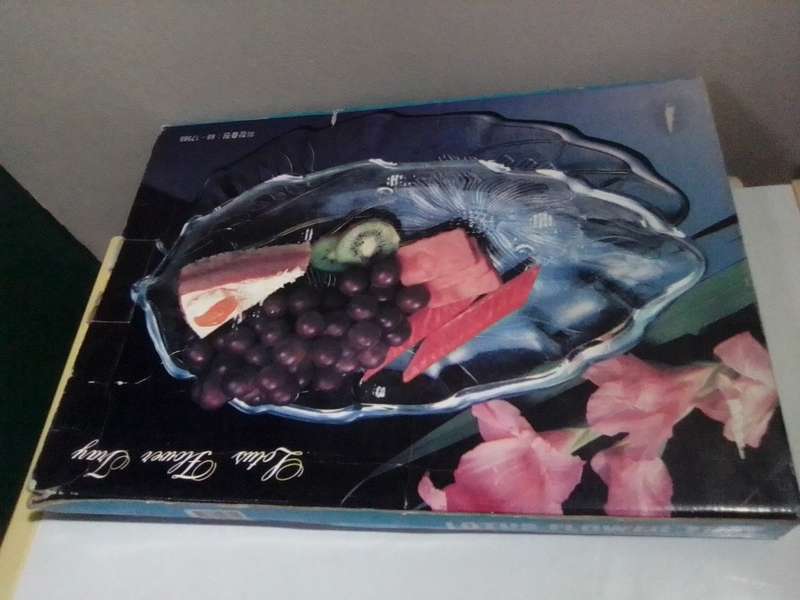 The Korean ornated `Lotus Flower Tray` In a box.  Large and heavy glass tray Dynisty Collection.