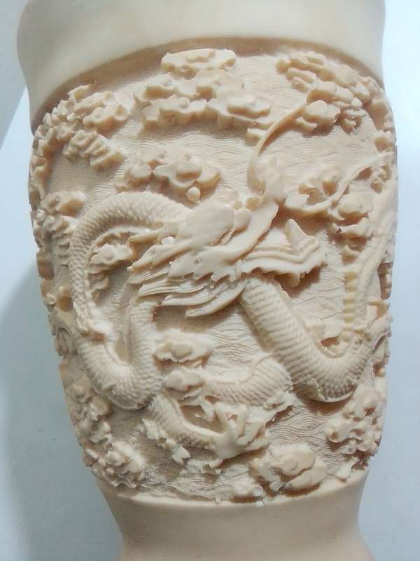 Vintage 1950`s `Le Ron` vintage heavy cinnabar dragon vase beautiful detail. This is an amazing vase