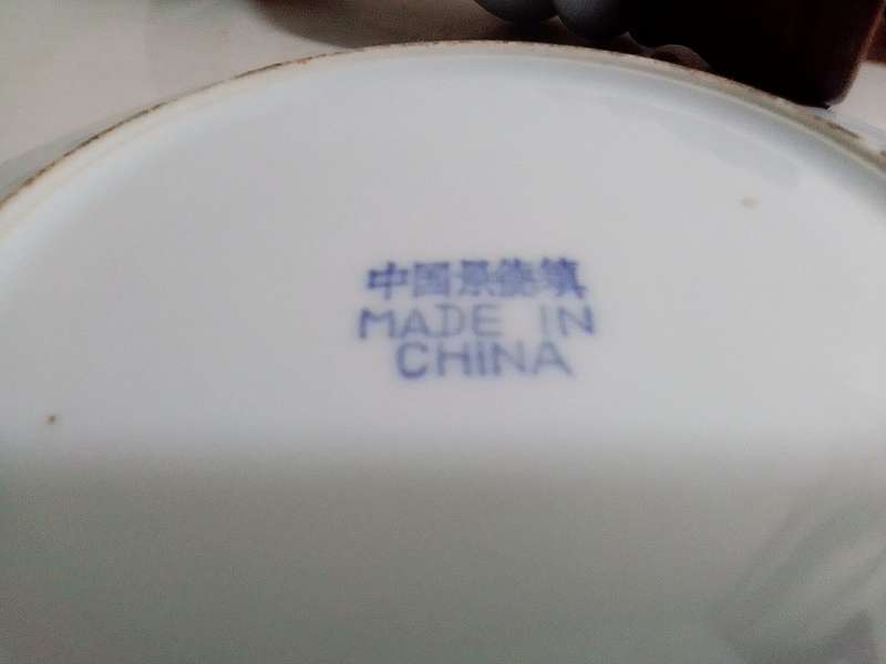 12 Vintage items. A Ceramic collection of collectible items. Mizunko tea cup.