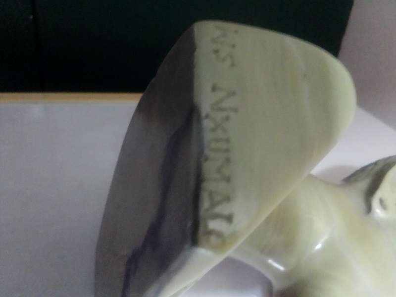 Hand crafted in Jade green signed `WS NXUMALO` was born in Magud, Natal in 1952. He is a self-taught