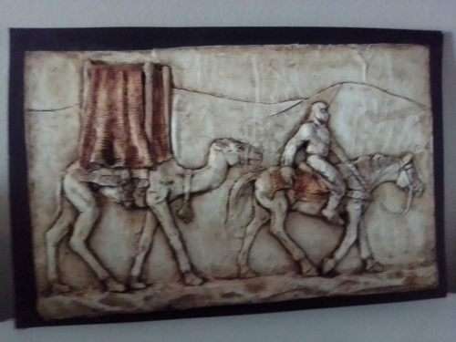 Awsome Large Wall plaque a Desert Caravan with Gold Bell. By `Saad Al Jed Gallery` Dubai Dated 2009