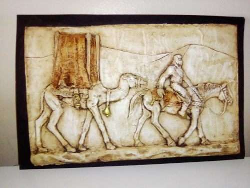 Awsome Large Wall plaque a Desert Caravan with Gold Bell. By `Saad Al Jed Gallery` Dubai Dated 2009