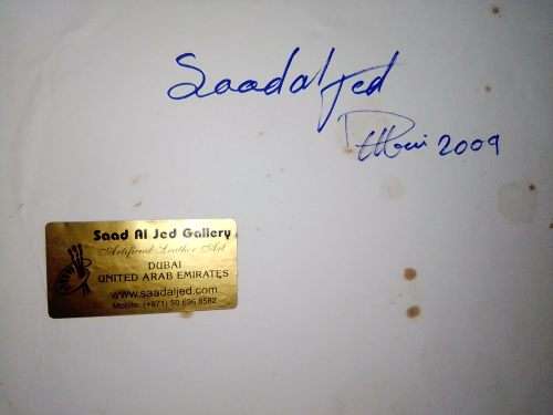 Awsome Large Wall plaque a Desert Caravan with Gold Bell. By `Saad Al Jed Gallery` Dubai Dated 2009