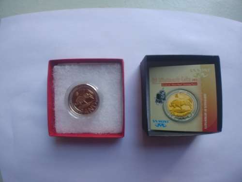 Oom Paul Coinage Press Proof R5 2011 in capsule with certificate