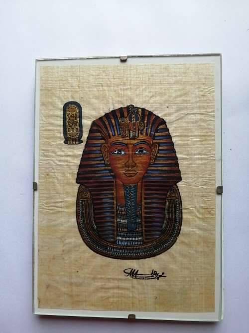 Egyptian art on papyrus ( 13cm X 18cm)