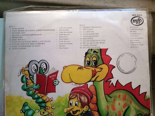 DIE ALLERBESTE KINDERLIEDJIES  VINYL LP RECORD - OPENED - GOOD+ QUALITY (G+)