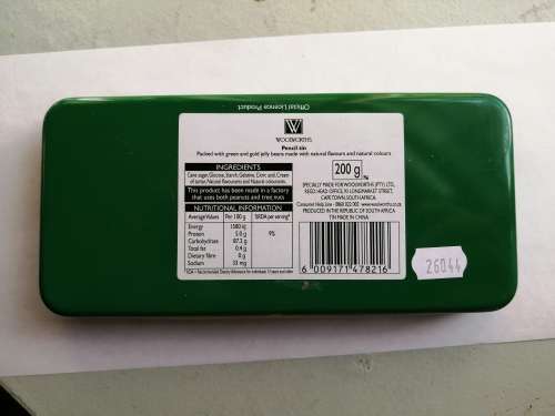 Official Woolworths Springbok Rugby World Champions 2007 Pencil case
