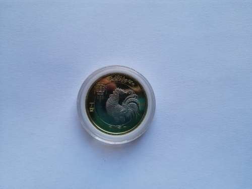 China 10 Yuan Year of the Rooster 2017 Lunar Bi-Metallic  10 Shi Yuan in Capsule