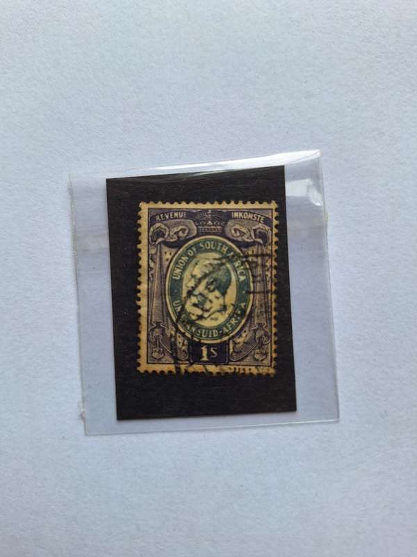 South African Union Rare 1 Shilling Revenue stamp