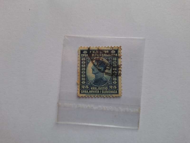 1921 Sello Rey Alexander Kralje Srba HR vata i Slovenaca 20p darkblue stamp