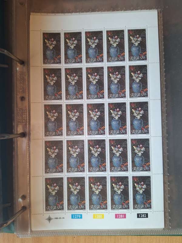 Complete sheet Pieter Wenning 5c stamps 1980