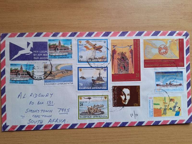 Rare stamp cover from Hellas 1999