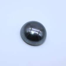 Natural Mined Round Hematite 4.15mm 0.56cts