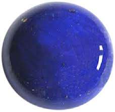 Natural Mined Round Lapis Lazuli 6.40mm  0.1.170cts