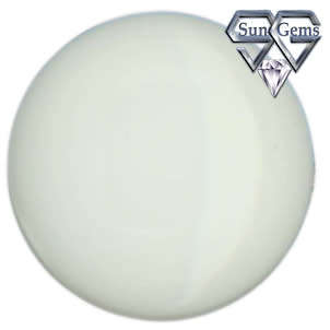 Natural Mined White Agate 5.30mm 0.52cts