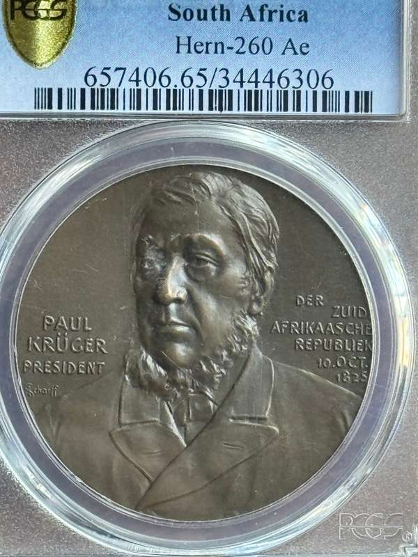 1900 Paul Kruger Medal