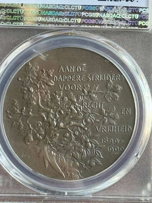 1900 Paul Kruger Medal