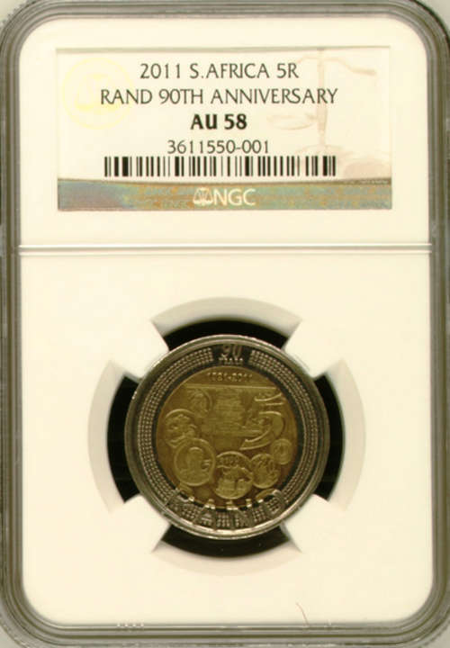 SARB R5 2011 AU58 NGC Graded