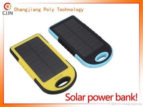 SOLAR CHARGER POWER BANK 12000mAh