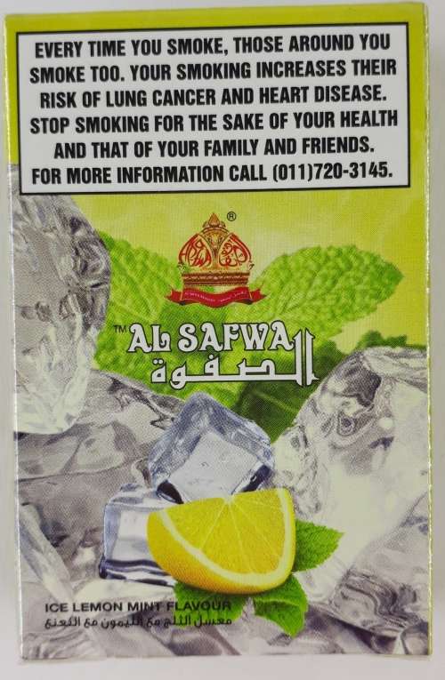 HUBBLY/HOOKAH FLAVOUR- ICE LEMON MINT
