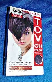 TOVCH 4.66 GRAPE VIOLET DYE