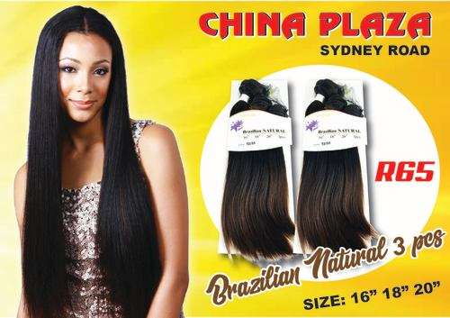 BRAZILLIAN NATURAL 3 PCS