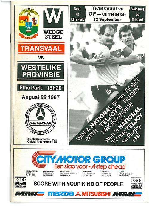 Transvaal vs. Western Province Currie Cup rugby programme Ellis Park 22 Aug 1987