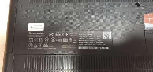 Lenovo 300-15isk Intel Core i5-6200 @ 2.3GHz