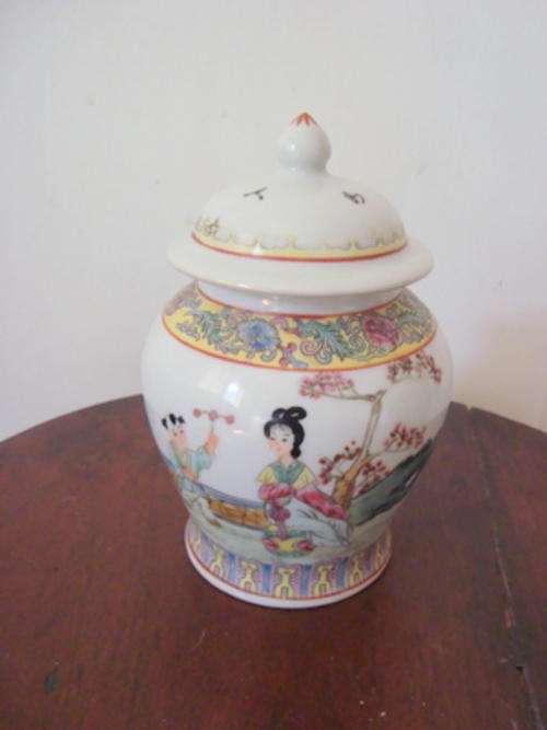 GINGER JAR.  BEAUTIFUL.