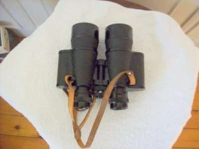 INTRAS BINOCULARS  7x50