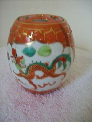 GINGER JAR.  BEAUTIFUL.