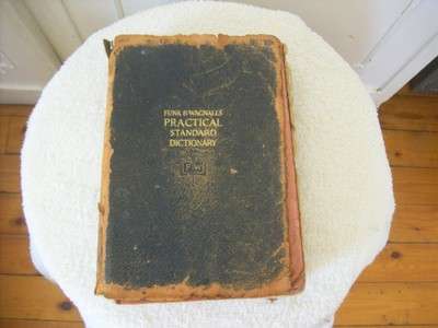 VINTAGE DICTIONARY