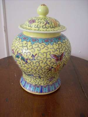GINGER JAR.  BEAUTIFUL.