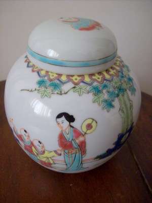 GINGER JAR.  BEAUTIFUL.