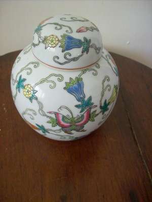 GINGER JAR.  BEAUTIFUL.