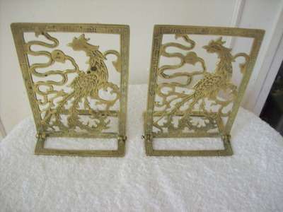 SET OF BRASS BOOK ENDS