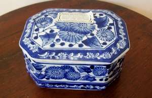 ORIENTAL GENUINE MING BLUE BOWL & LID.  TRINKET BOX.
