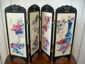 ORIENTAL ORNAMENTAL SCREEN.