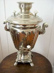 ELECTRIC URN silver plated