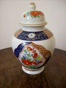 GINGER JAR