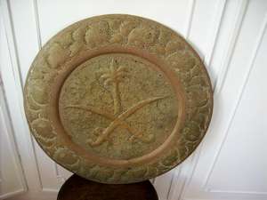 BRASS TRAY