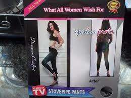 STOVEPIPE PANTS - GENIE PANTS AS SEEN ON TV