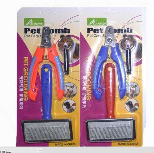 PET GROOMING SET 3 PIECE
