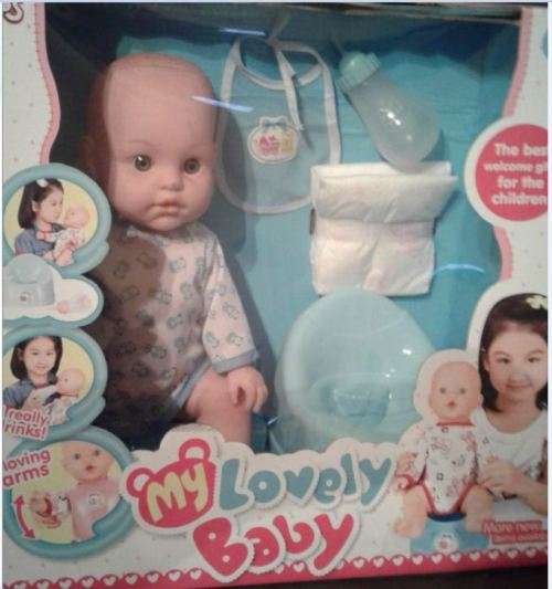 MY LOVELY BABY DOLL SET -- GREAT GIFT----