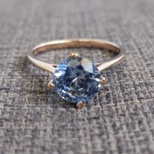 9ct Yellow Gold and Aquamarine Ring