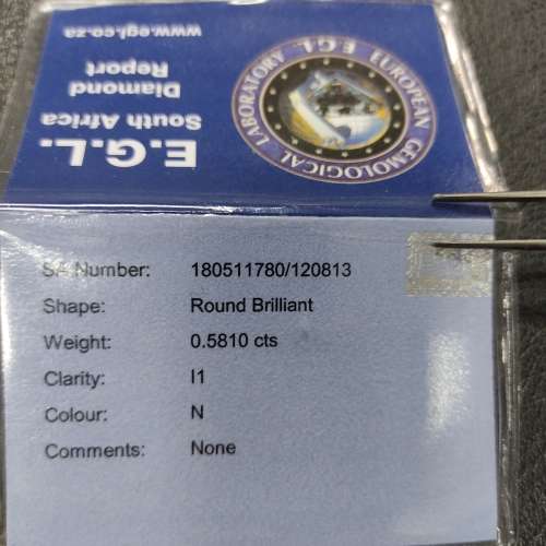 0.581 Ct Round Brilliant Natural Diamond