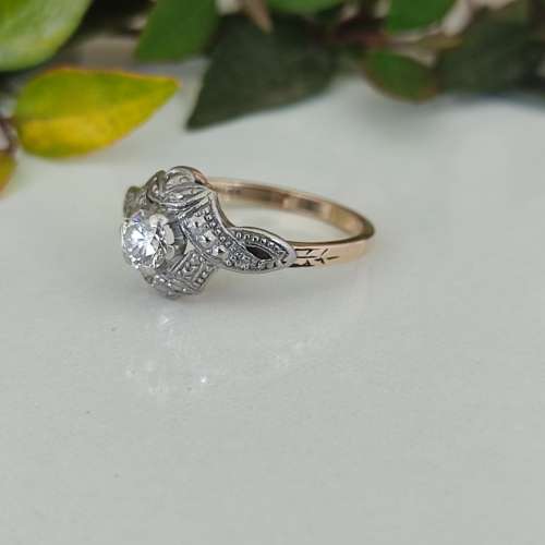 Vintage Diamond Ring #1011