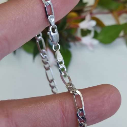 White Gold Bracelet #1044