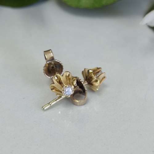 Vintage Diamond Stud Earrings #1053