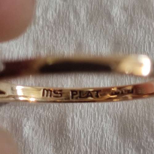 Vintage Diamond Ring #1011